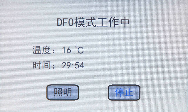 HXYD-I型茚三酮、茚二酮、DFO手印熏顯柜7.jpg