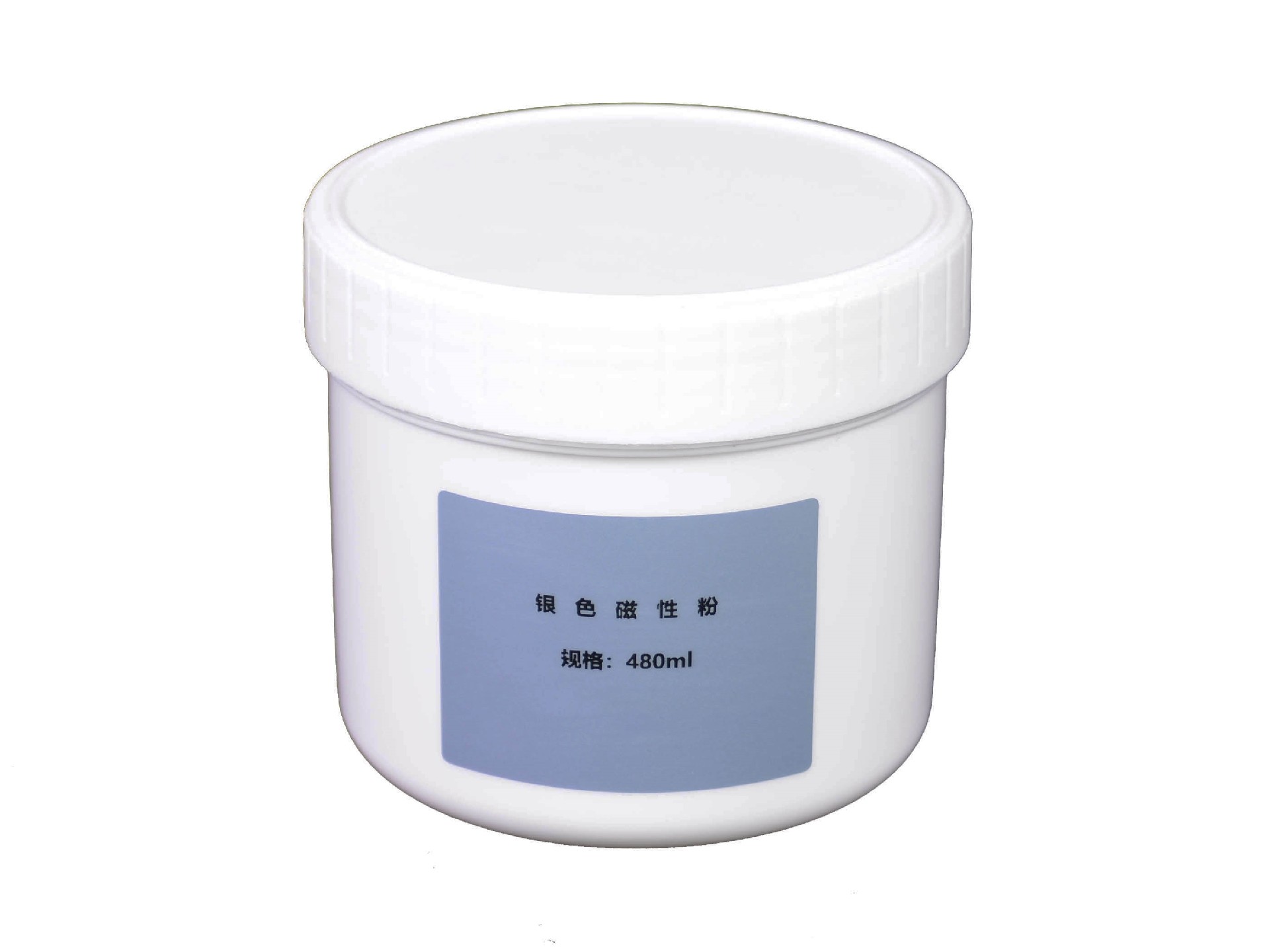 銀色磁性粉（480ml）.jpg