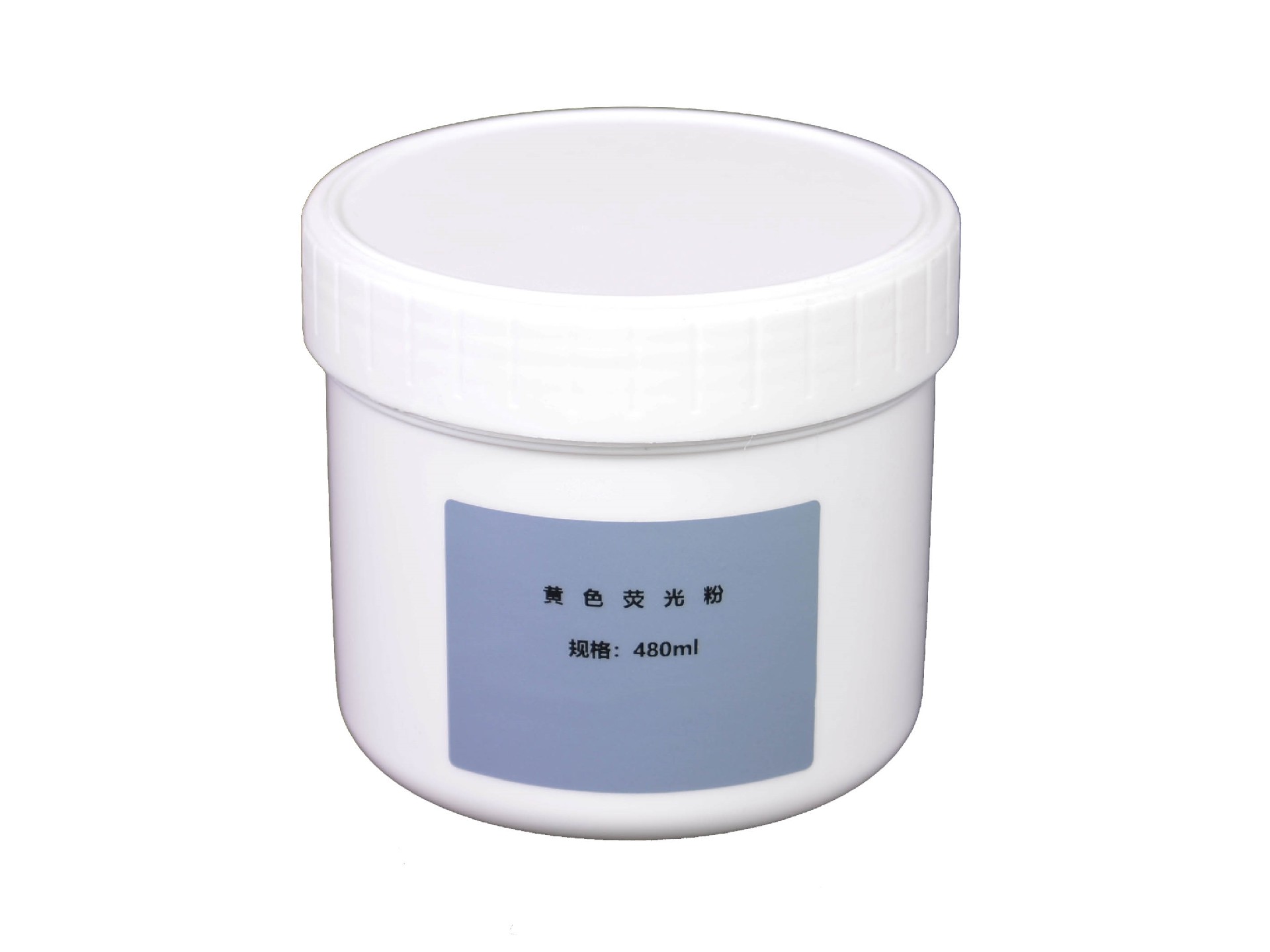 黃色熒光粉（480ml）.jpg