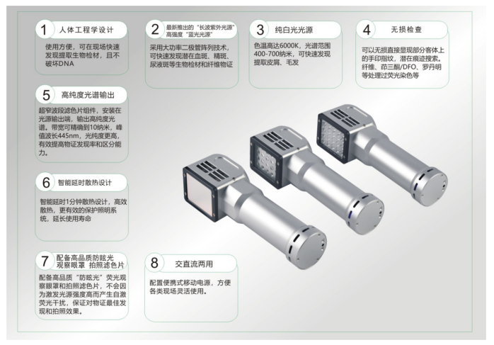 360截圖20250716092535.png