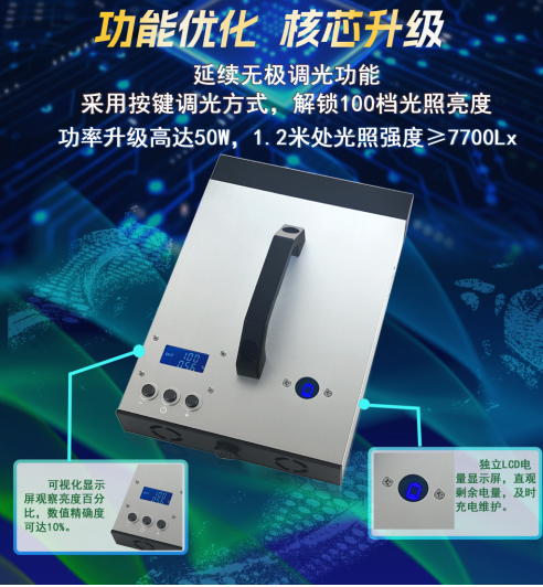 360截圖20250721171158.png